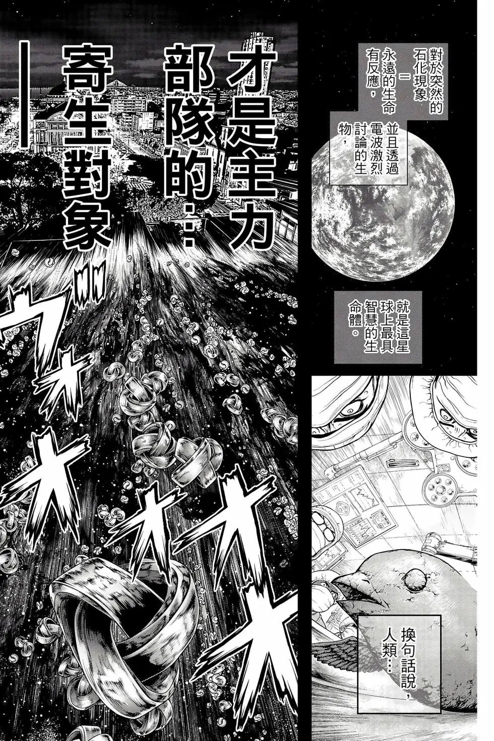 第26卷