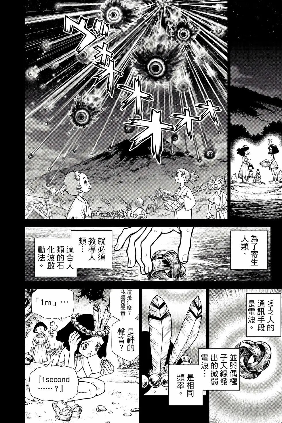 第26卷
