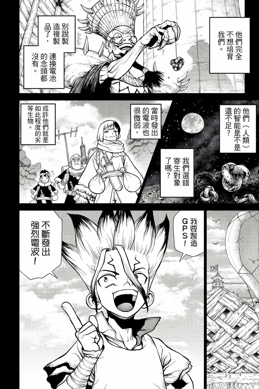 第26卷