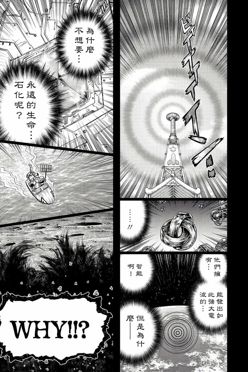 第26卷