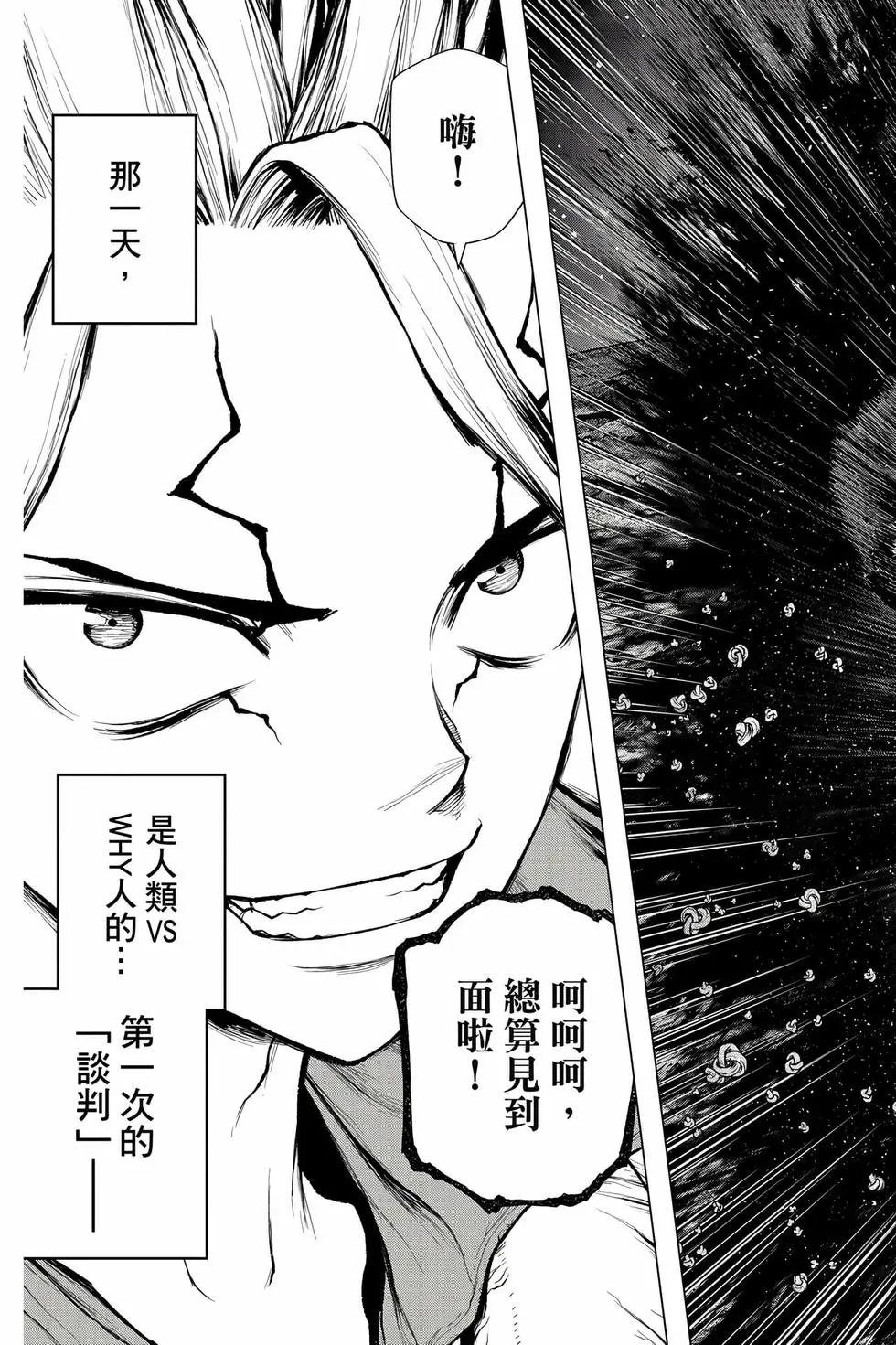 第26卷
