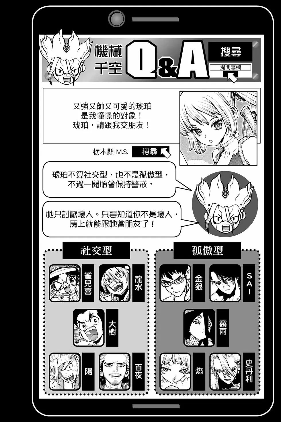 第26卷