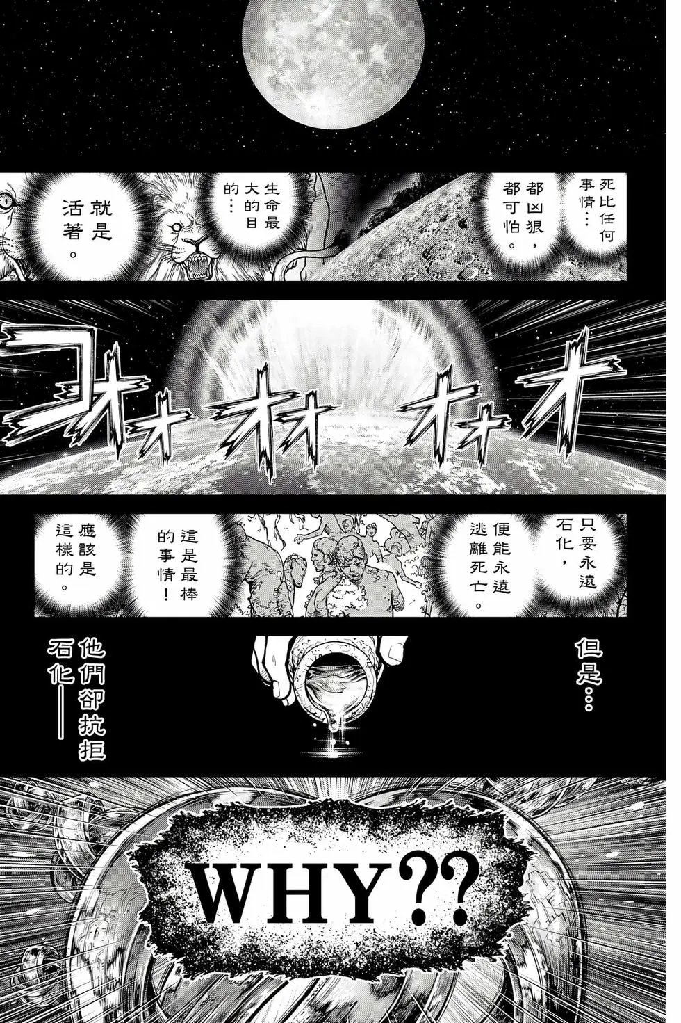 第26卷
