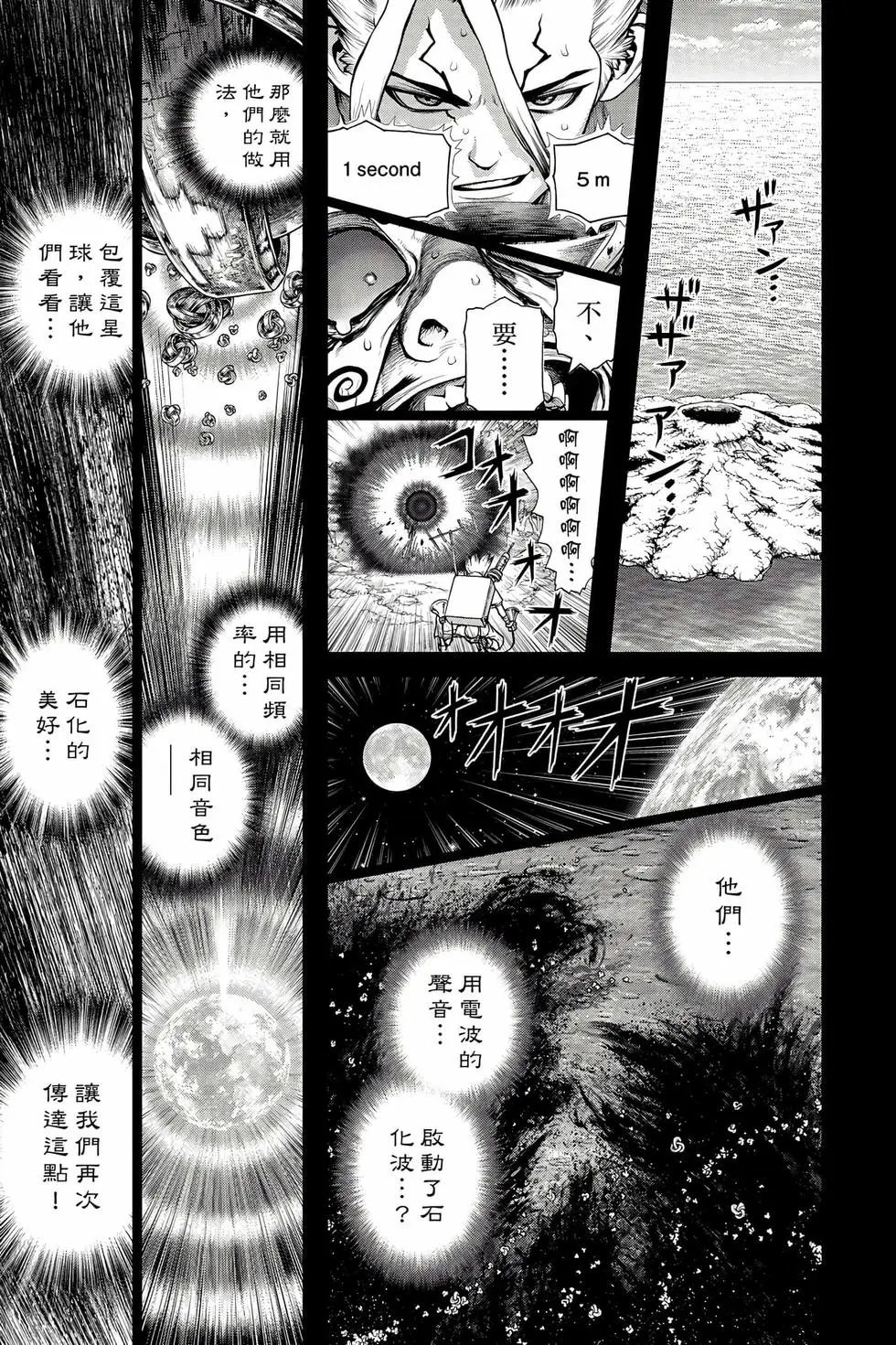 第26卷