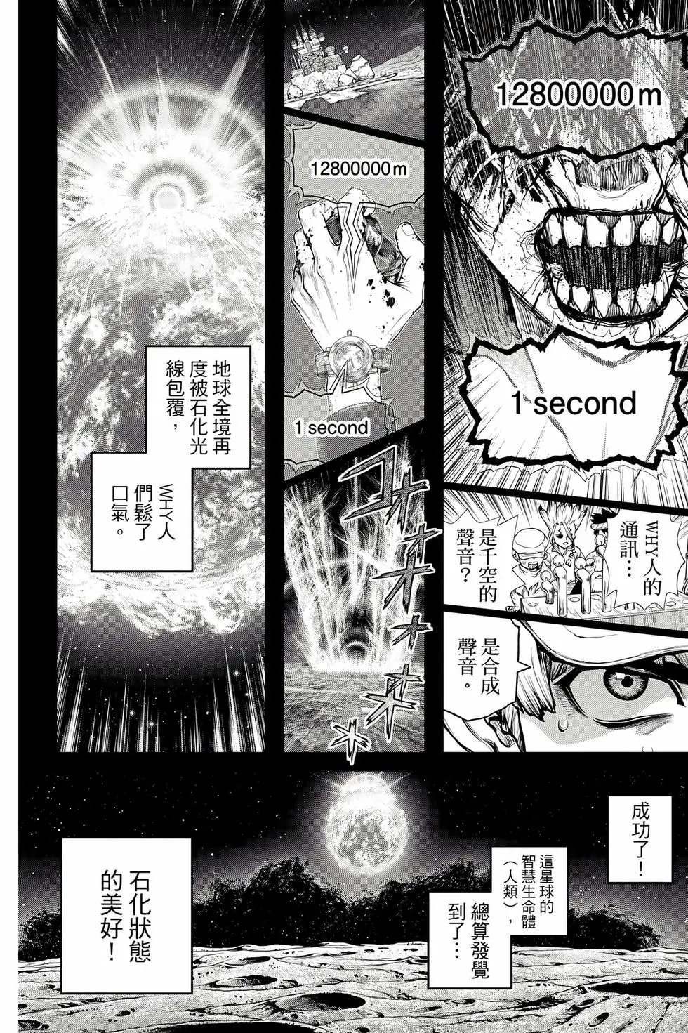 第26卷