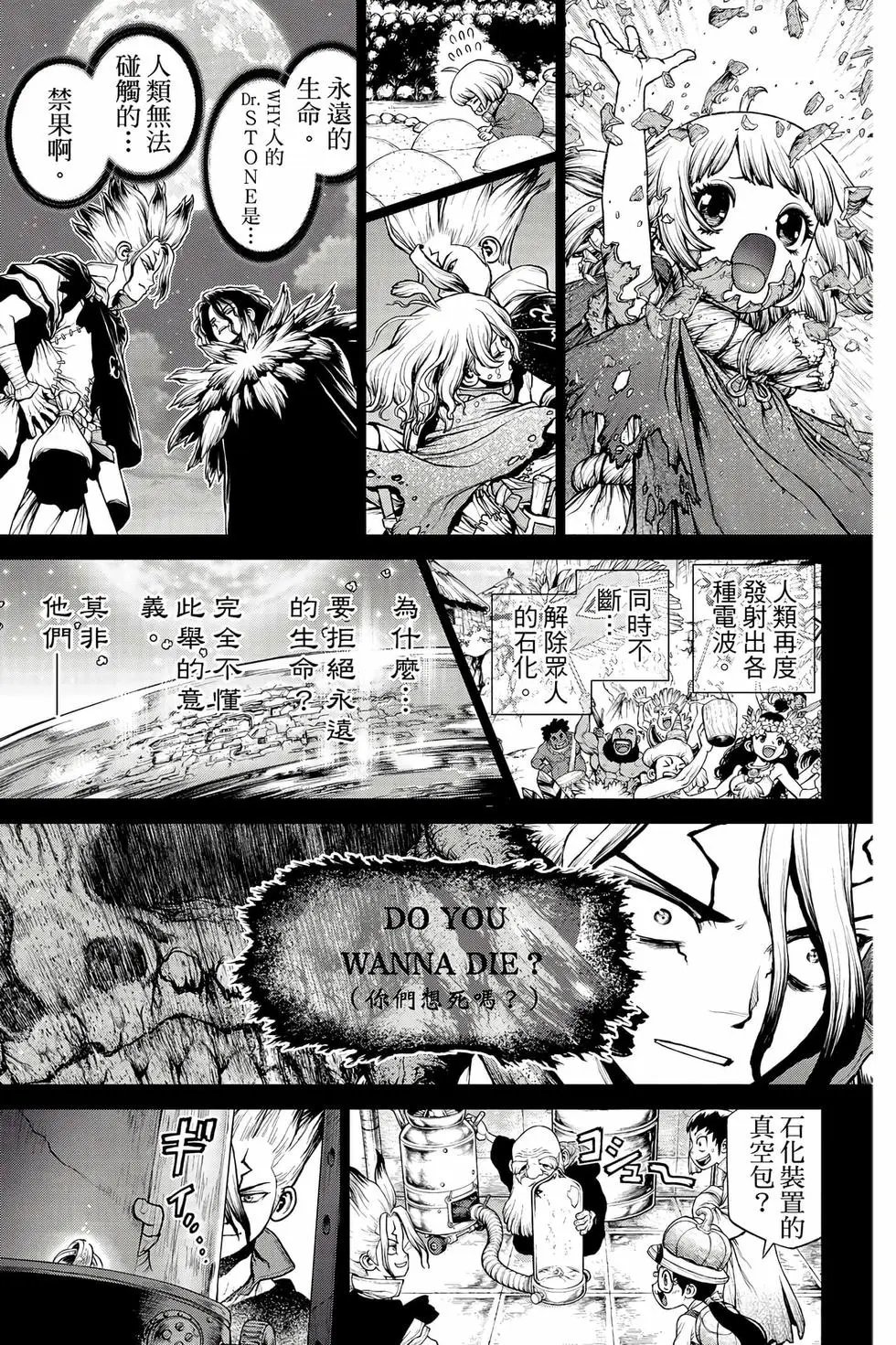 第26卷