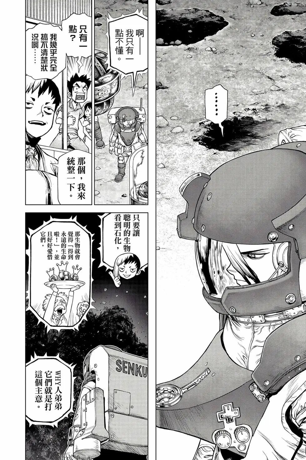第26卷