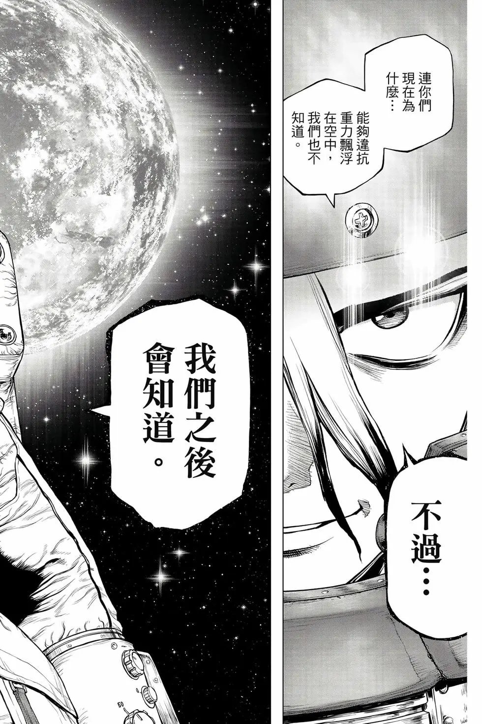 第26卷