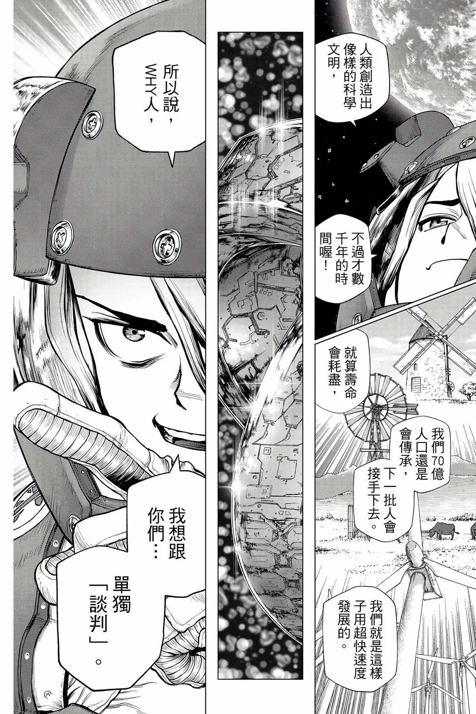 第26卷