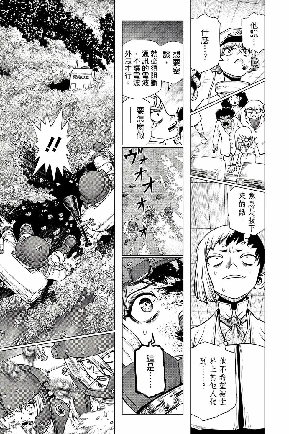 第26卷