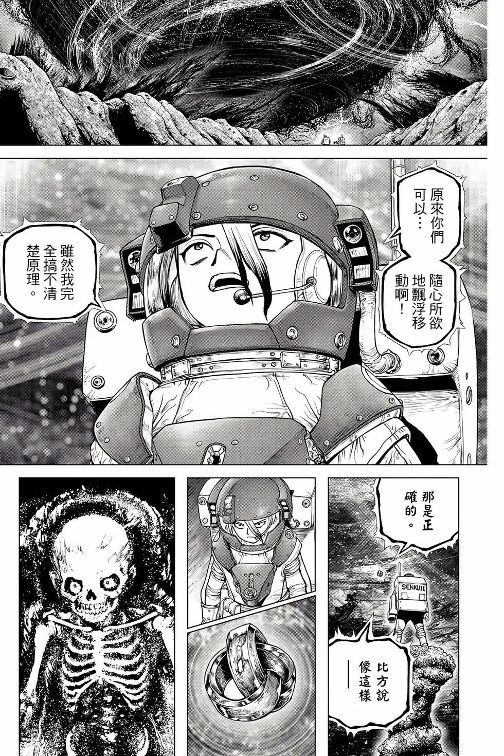 第26卷