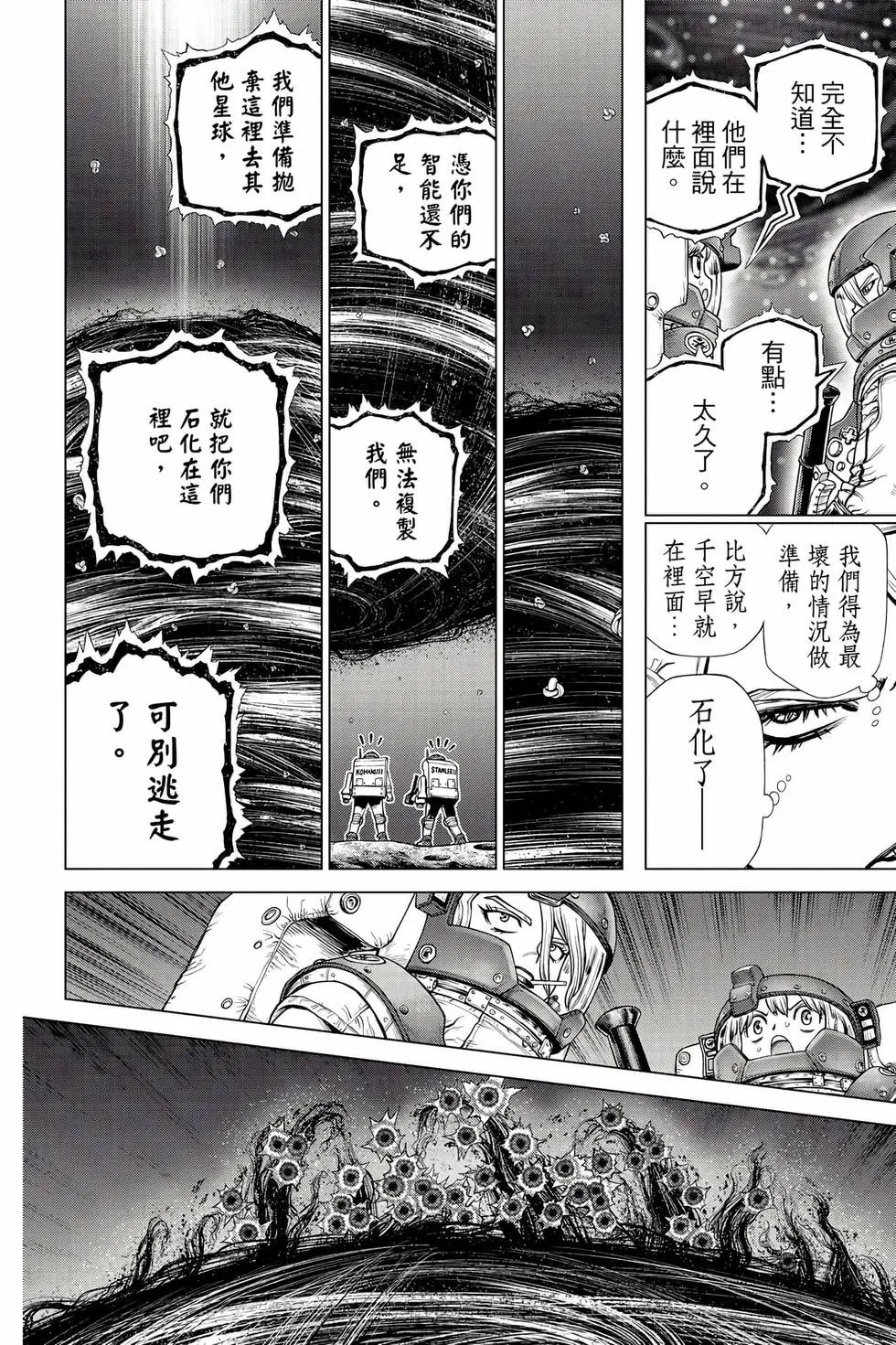 第26卷