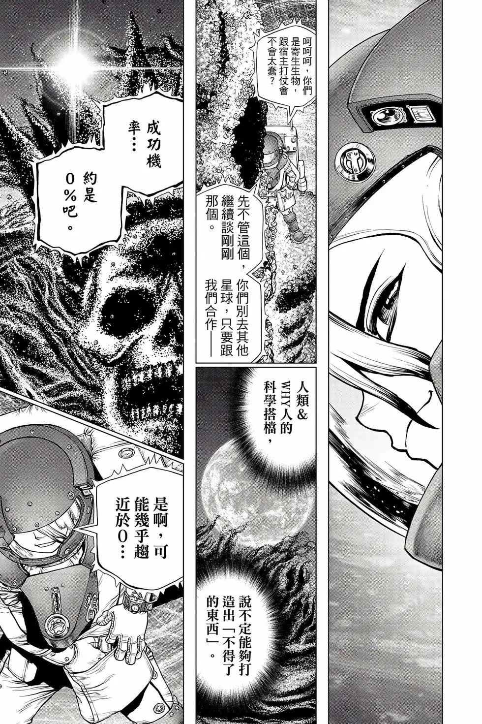 第26卷