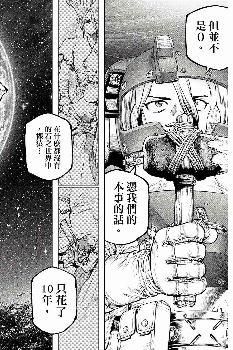 第26卷