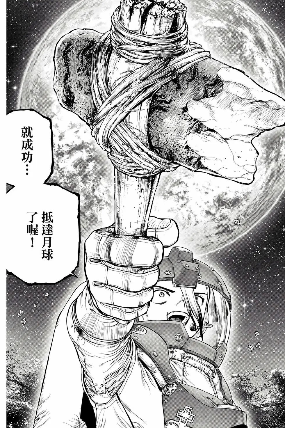 第26卷