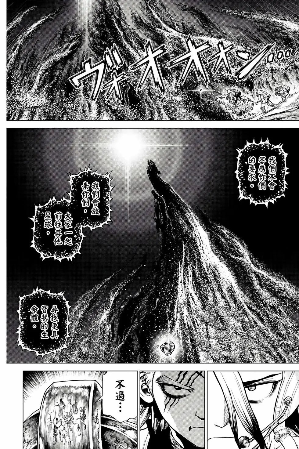 第26卷