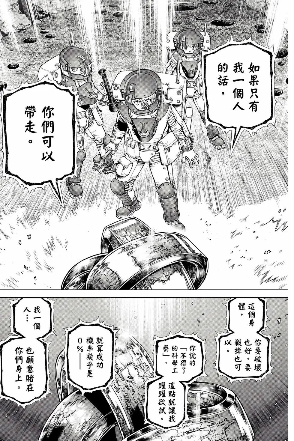 第26卷