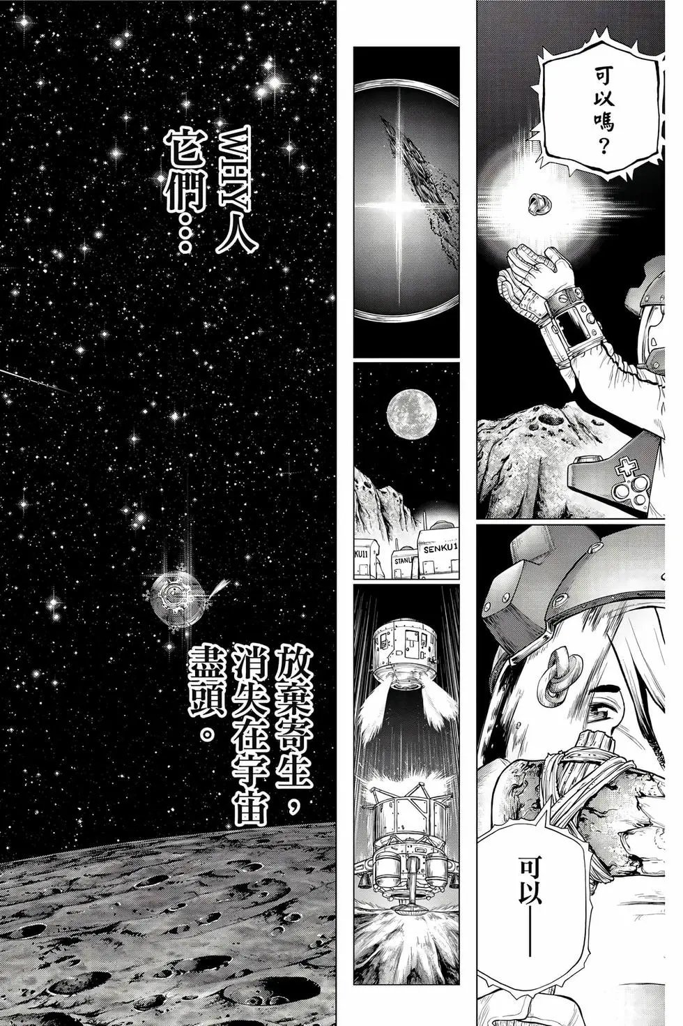 第26卷