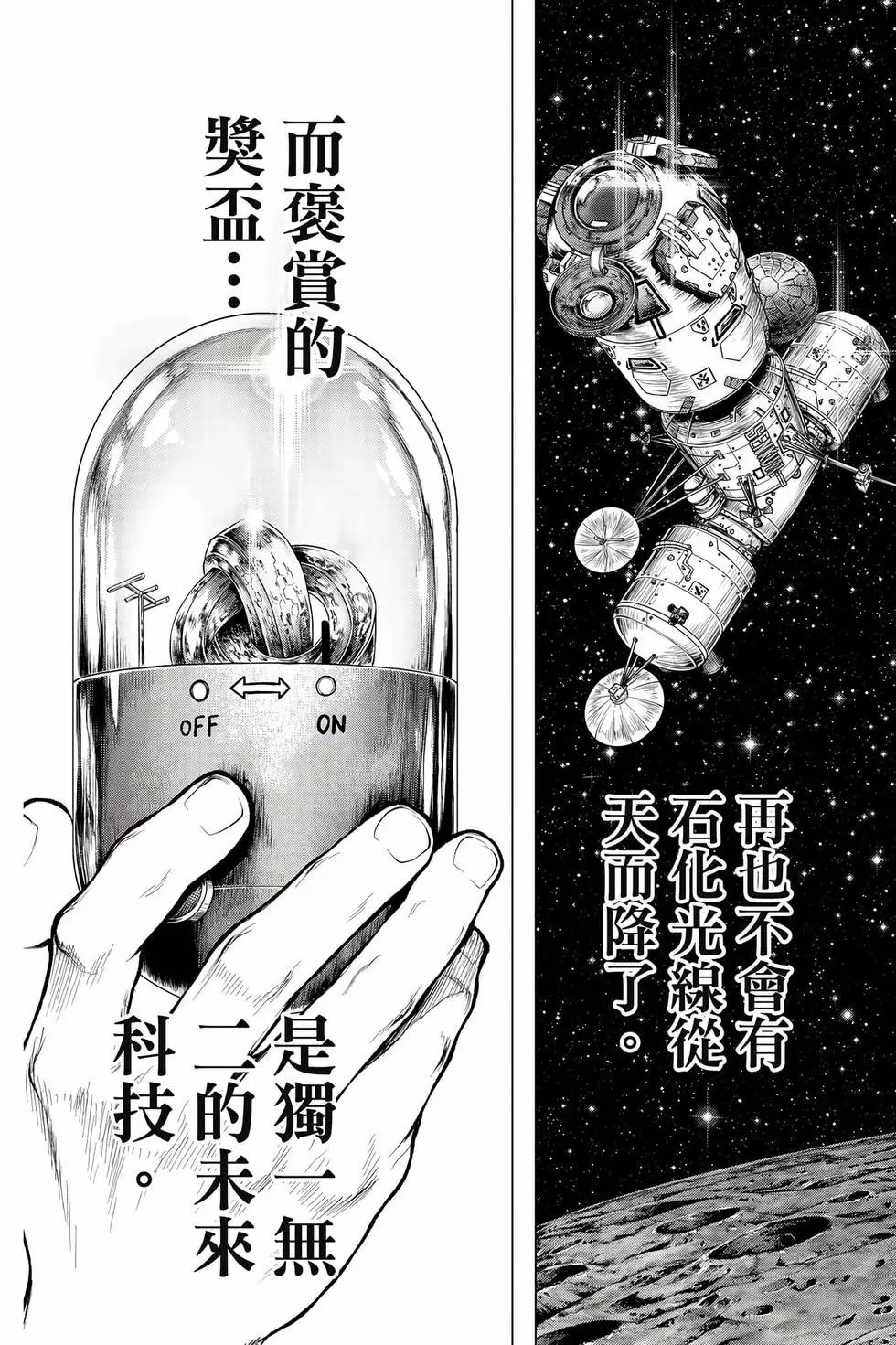 第26卷