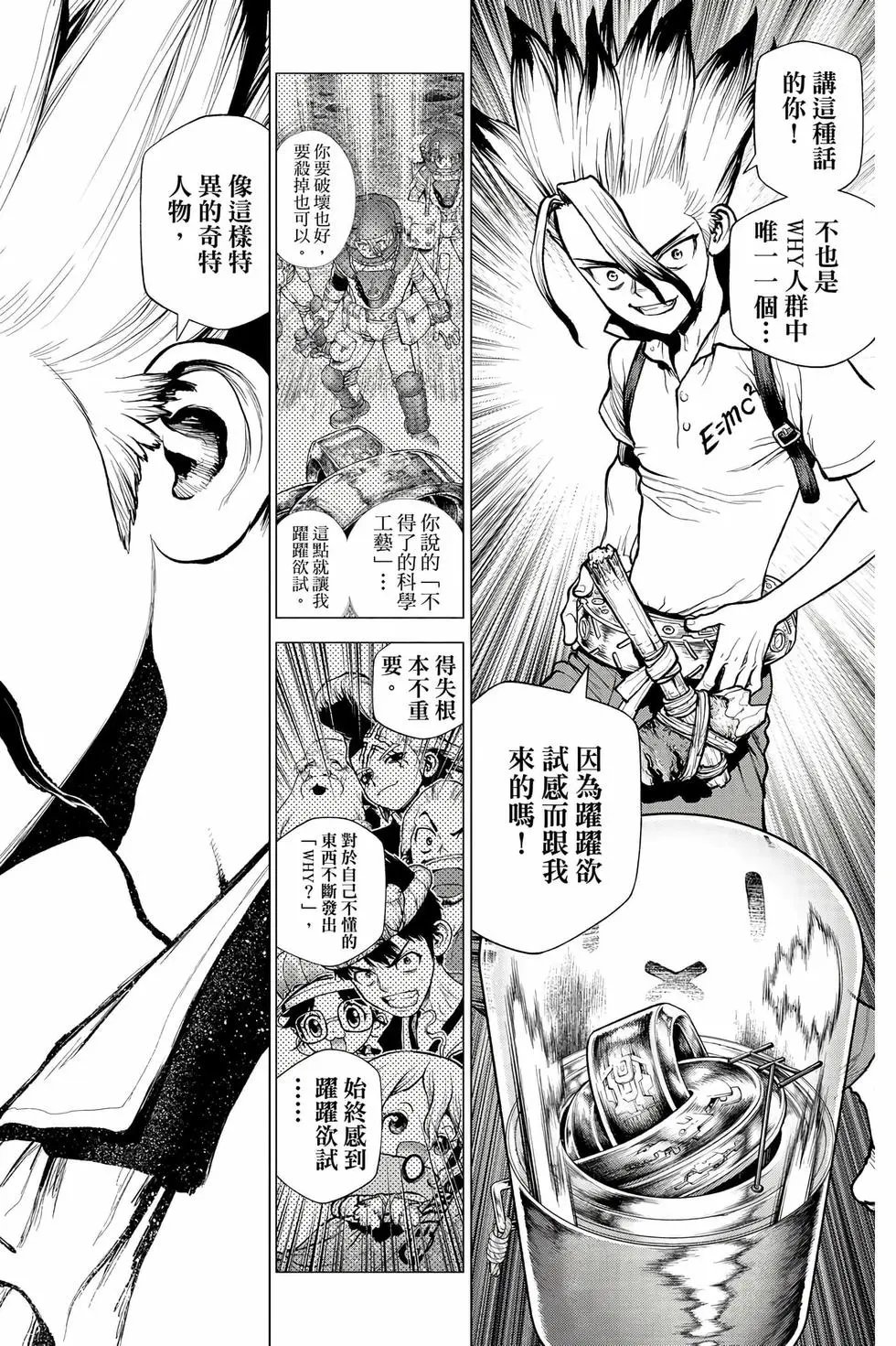 第26卷