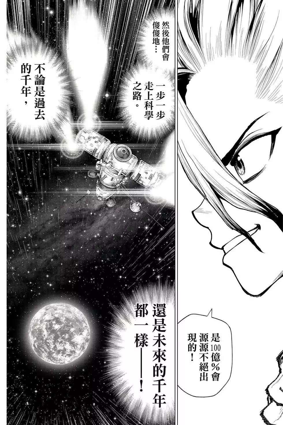 第26卷
