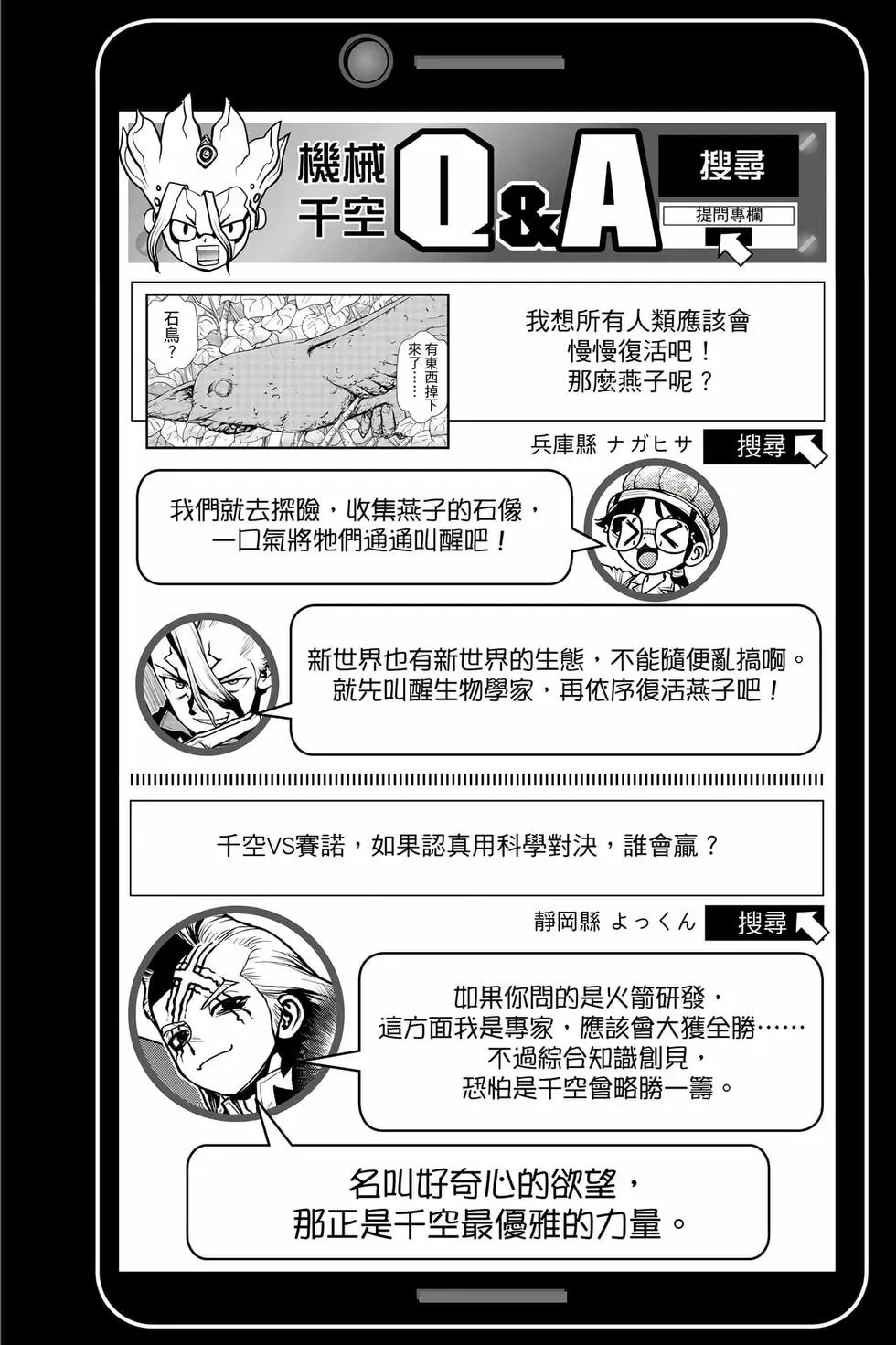 第26卷