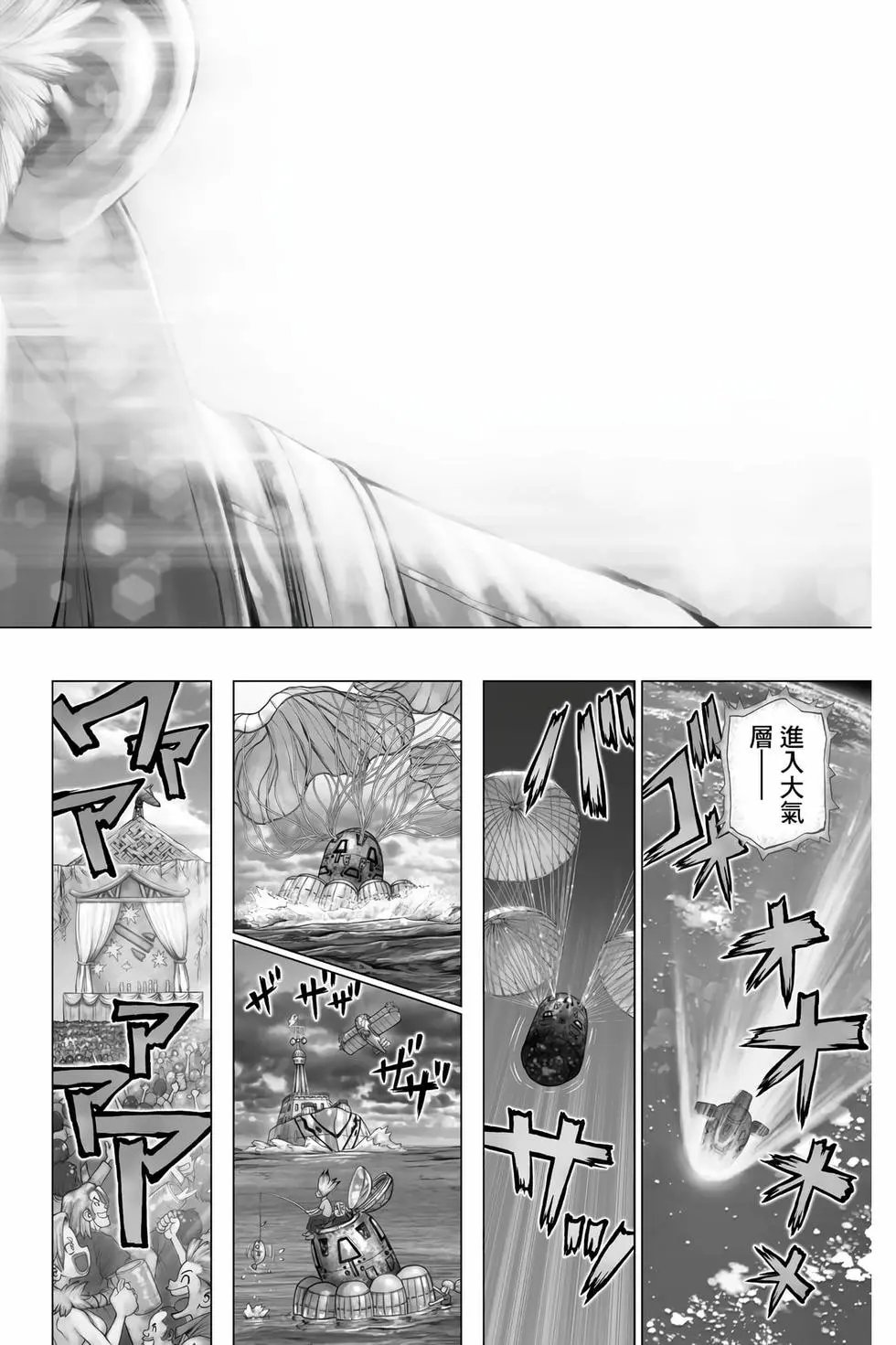 第26卷