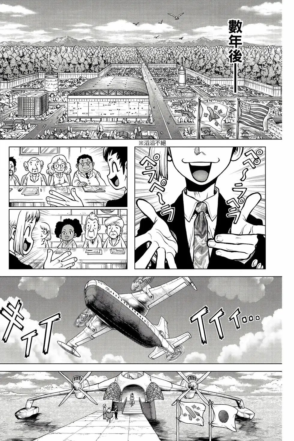 第26卷