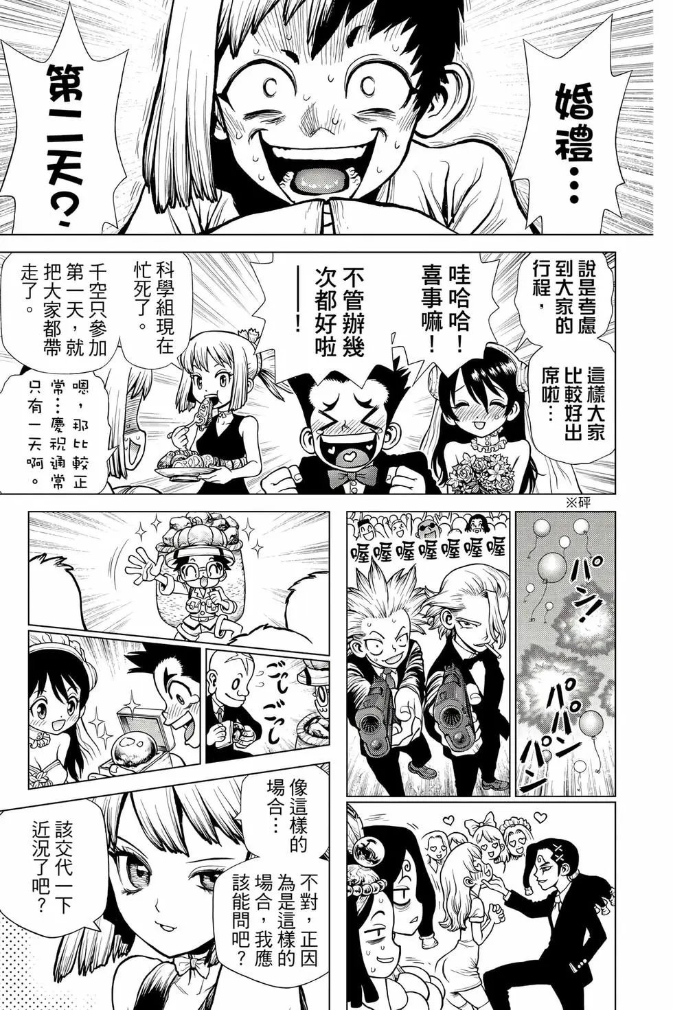 第26卷