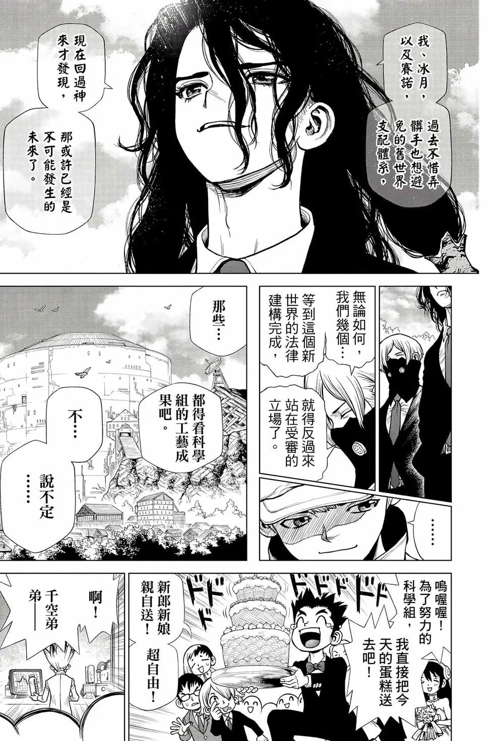 第26卷