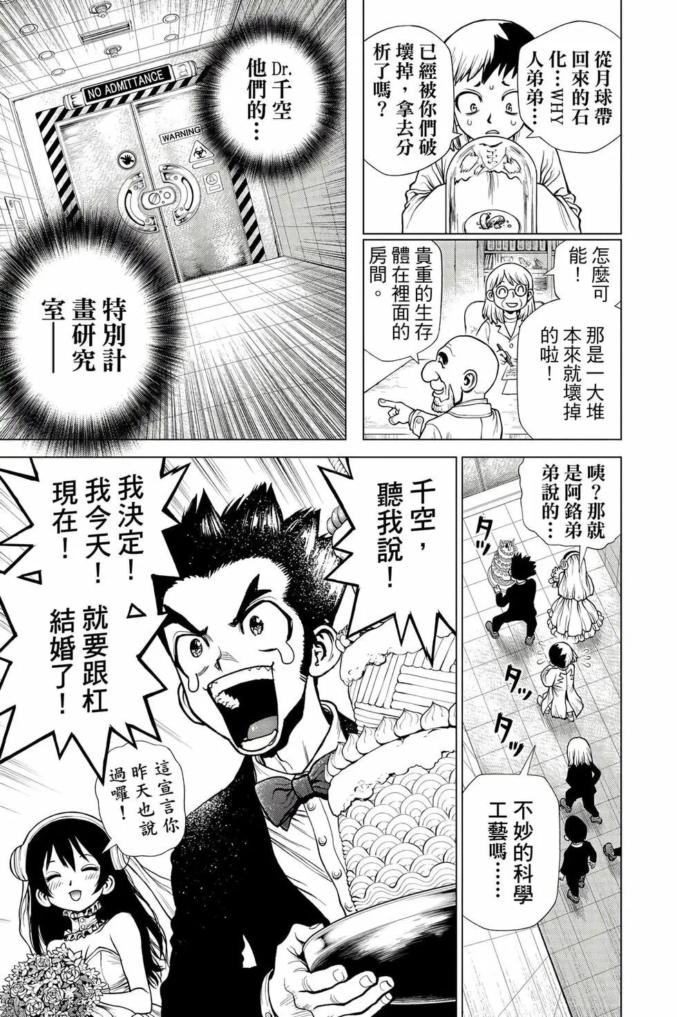第26卷