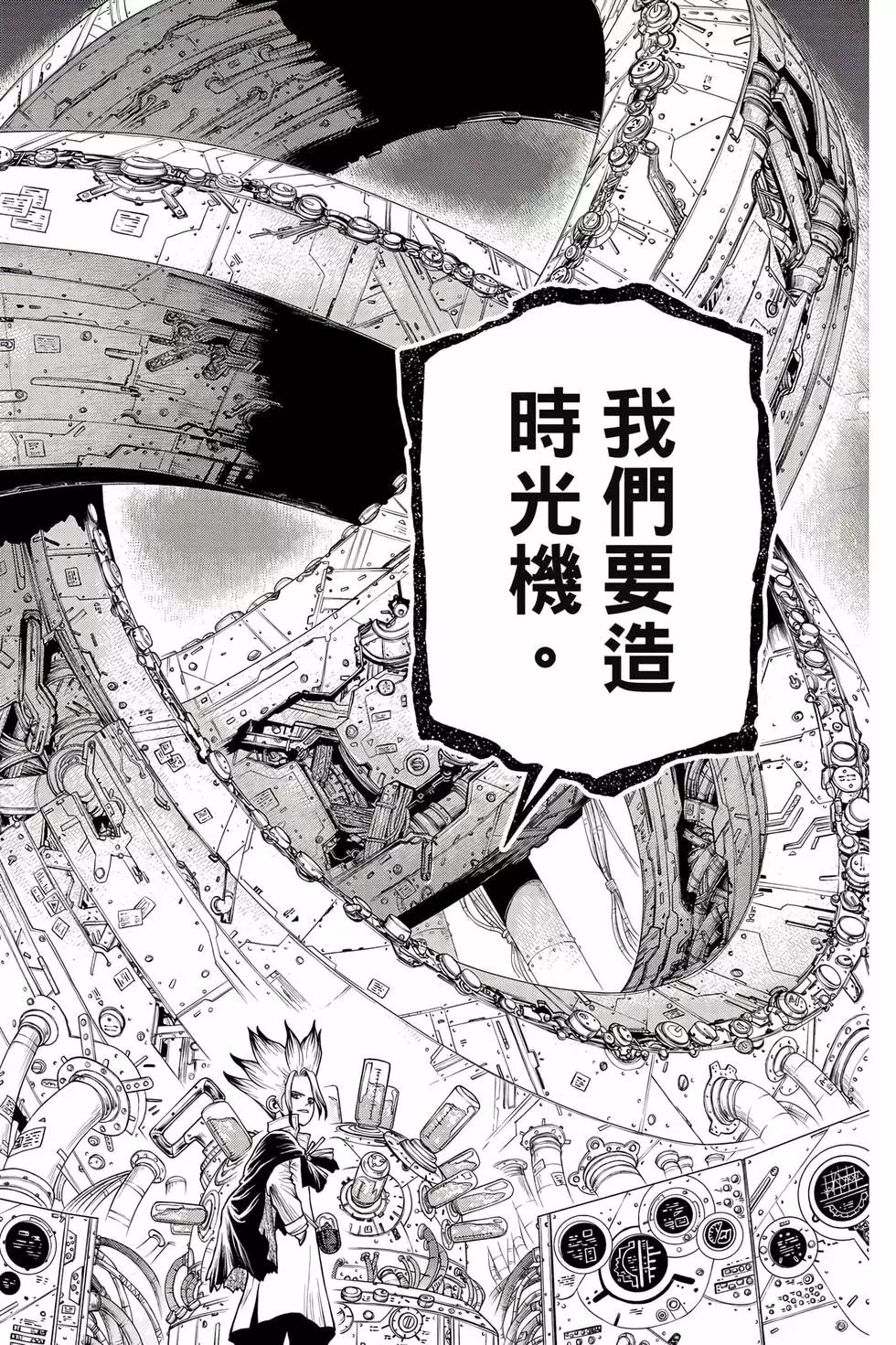 第26卷