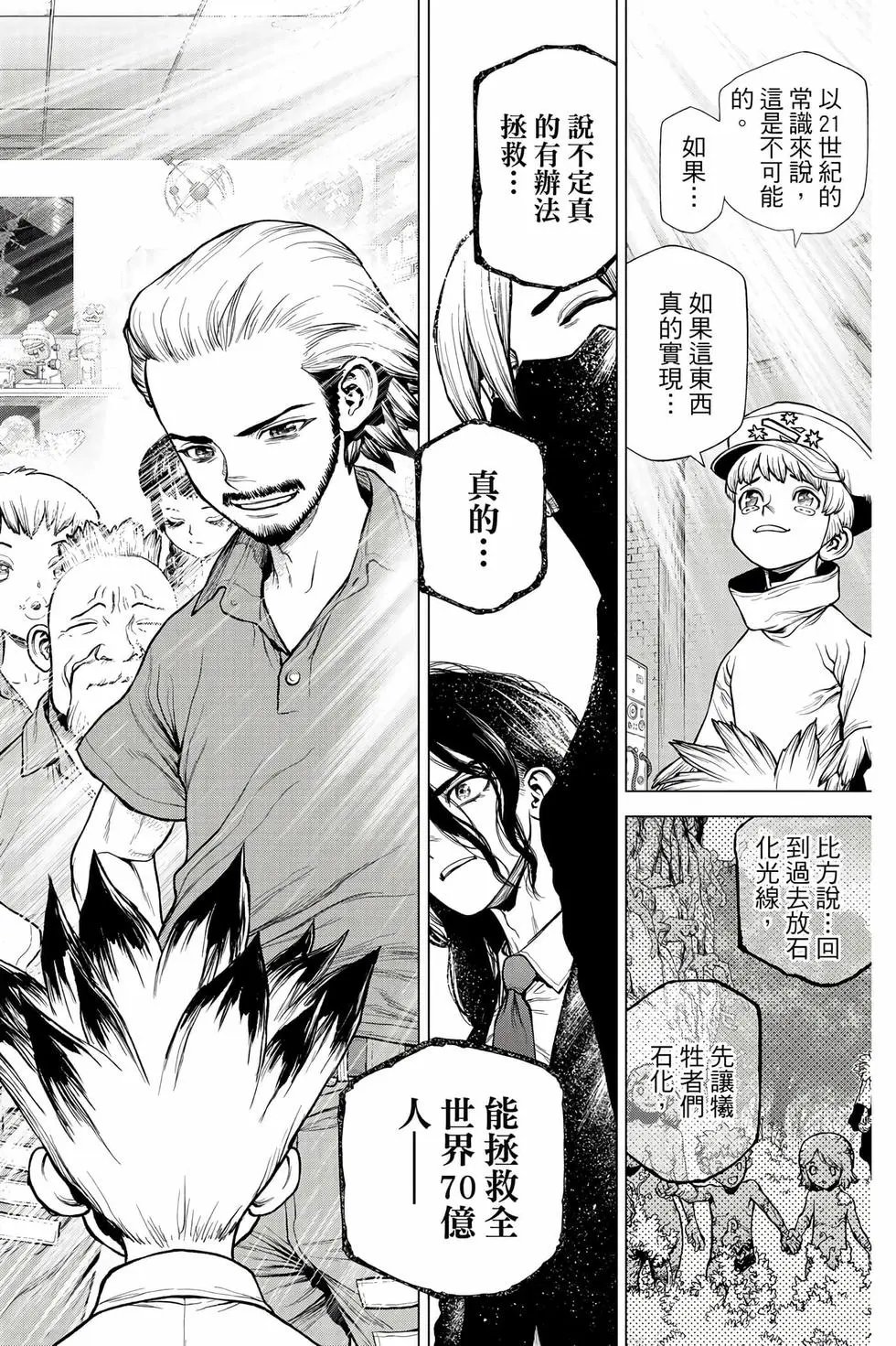 第26卷