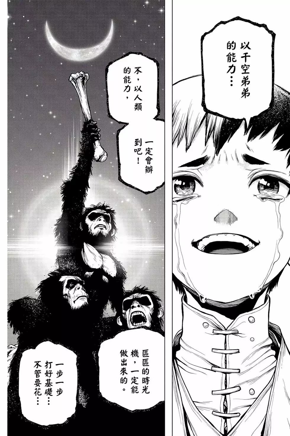 第26卷