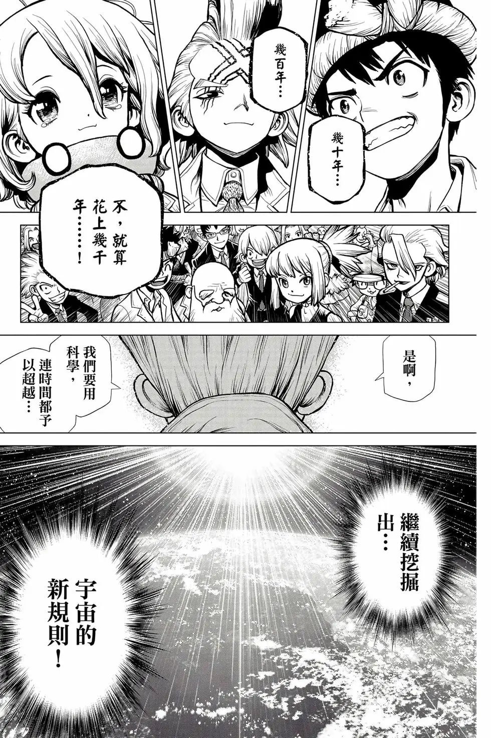 第26卷