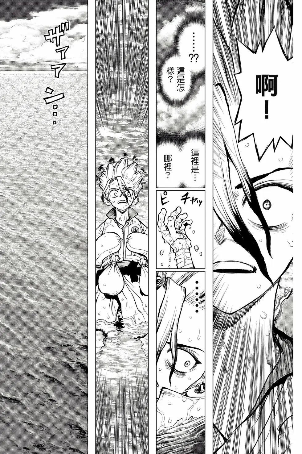 第27卷