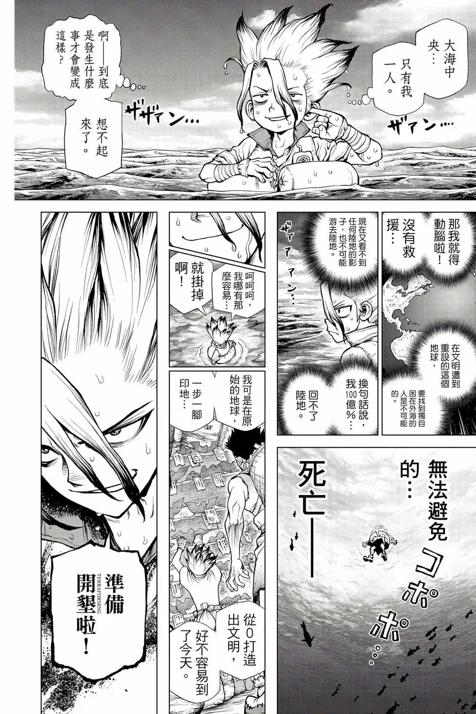 第27卷