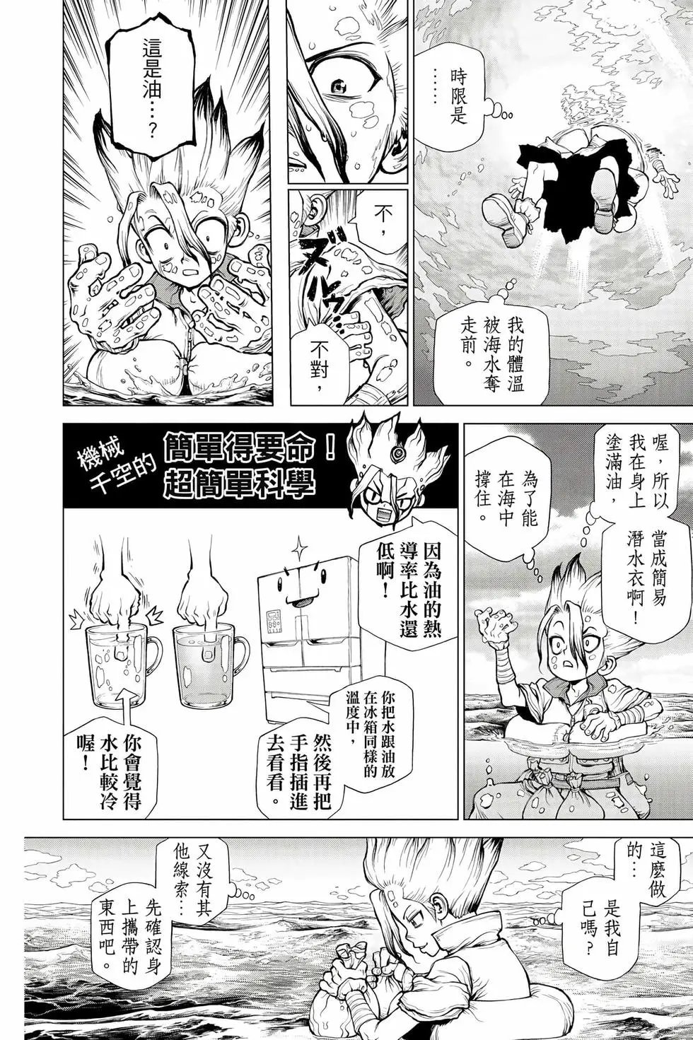 第27卷