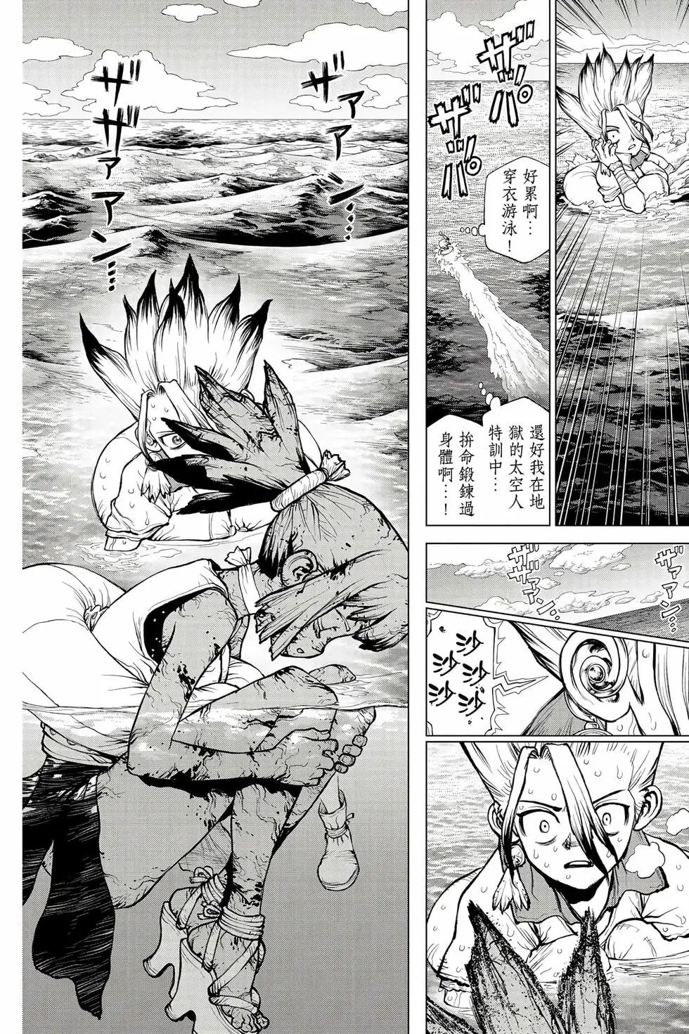 第27卷