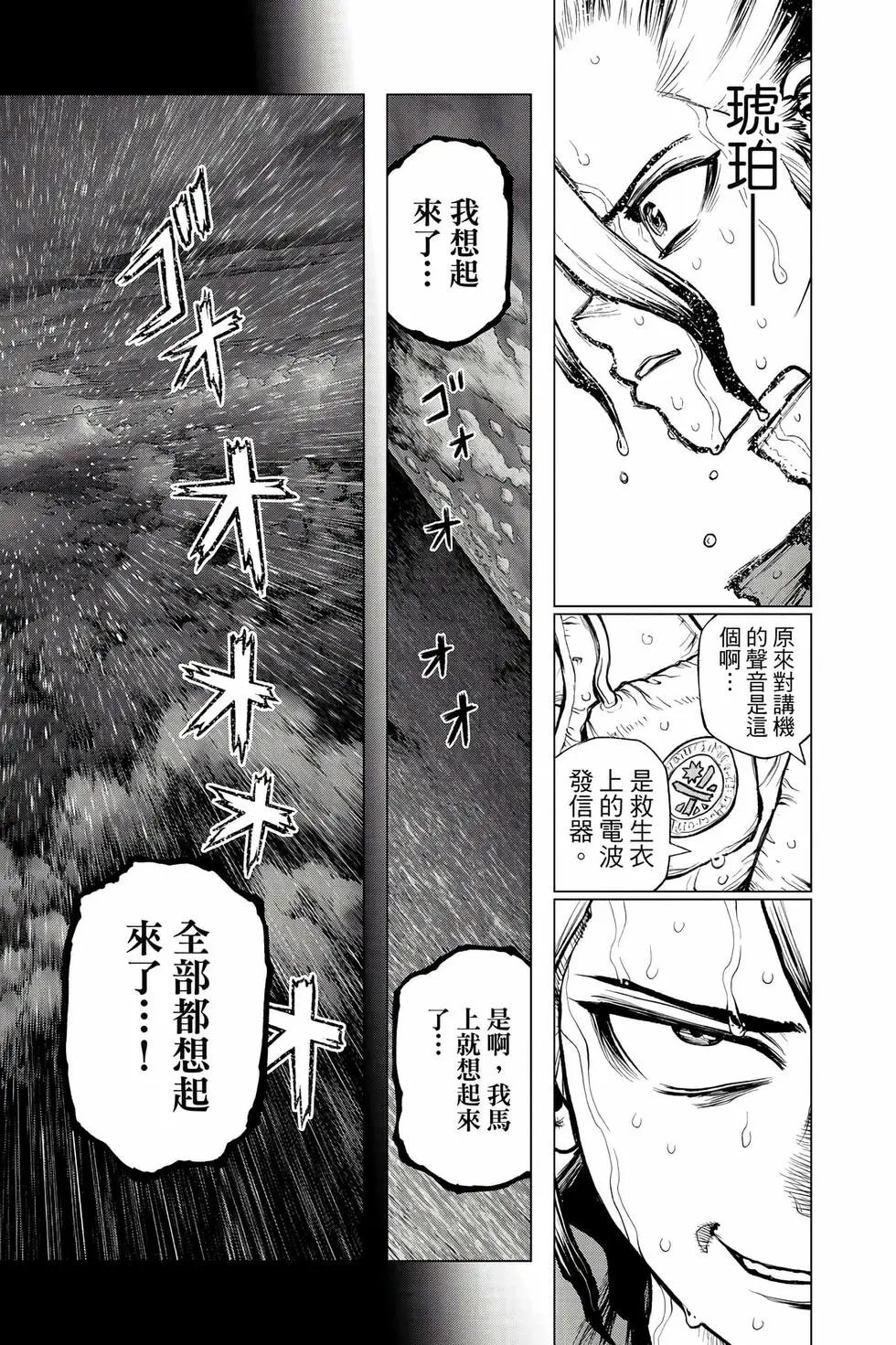 第27卷