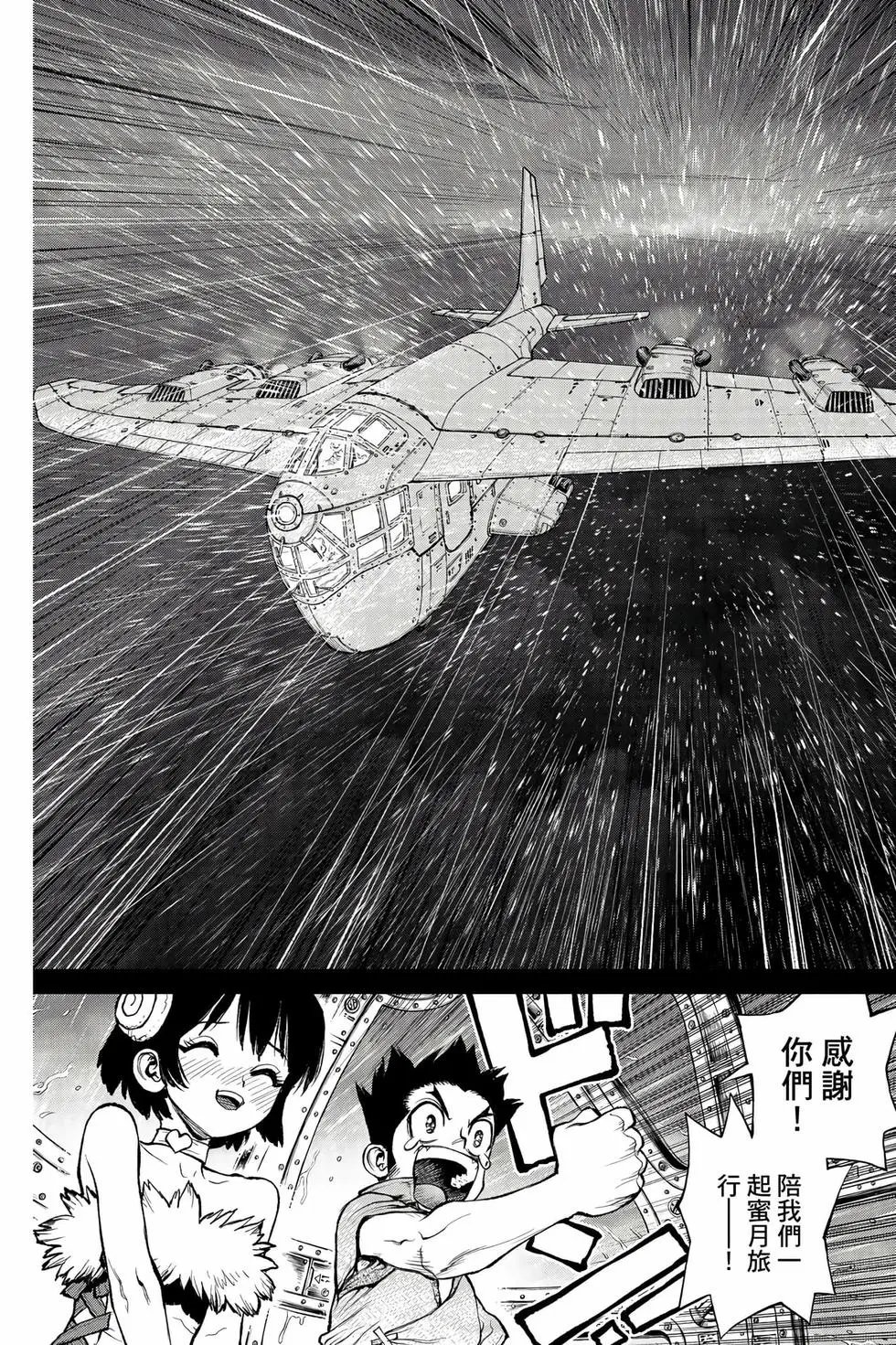 第27卷