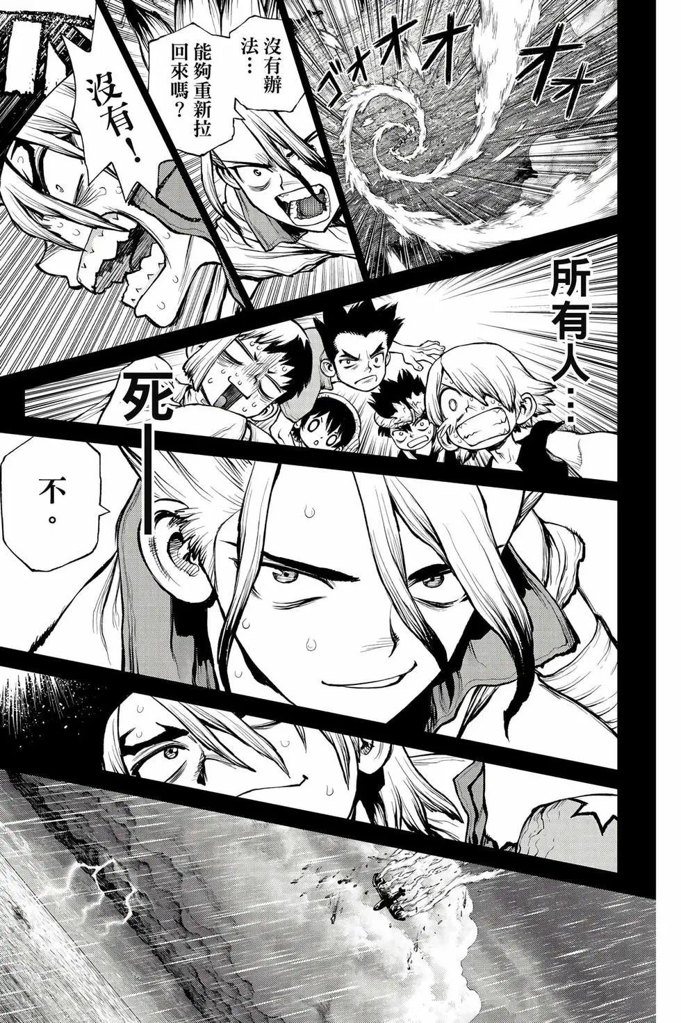 第27卷