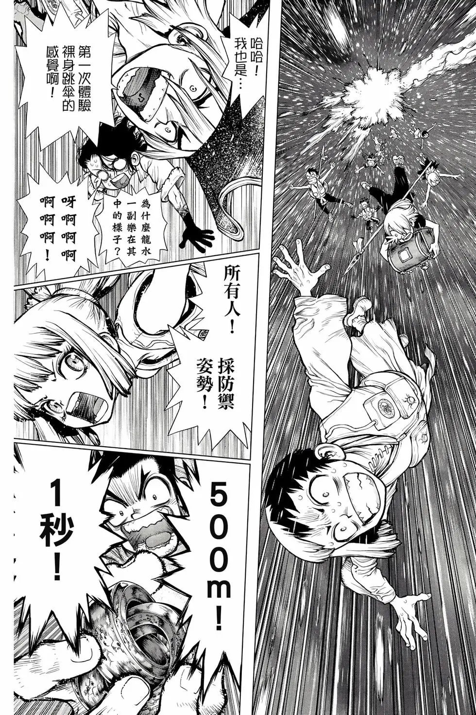 第27卷