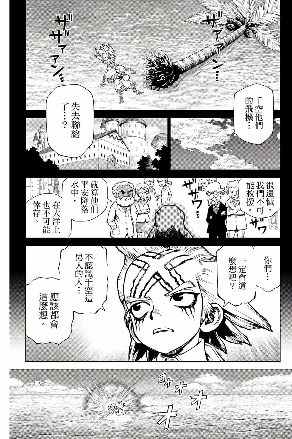 第27卷