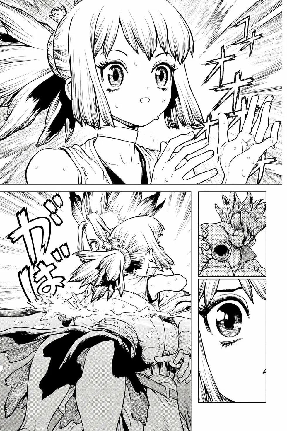 第27卷