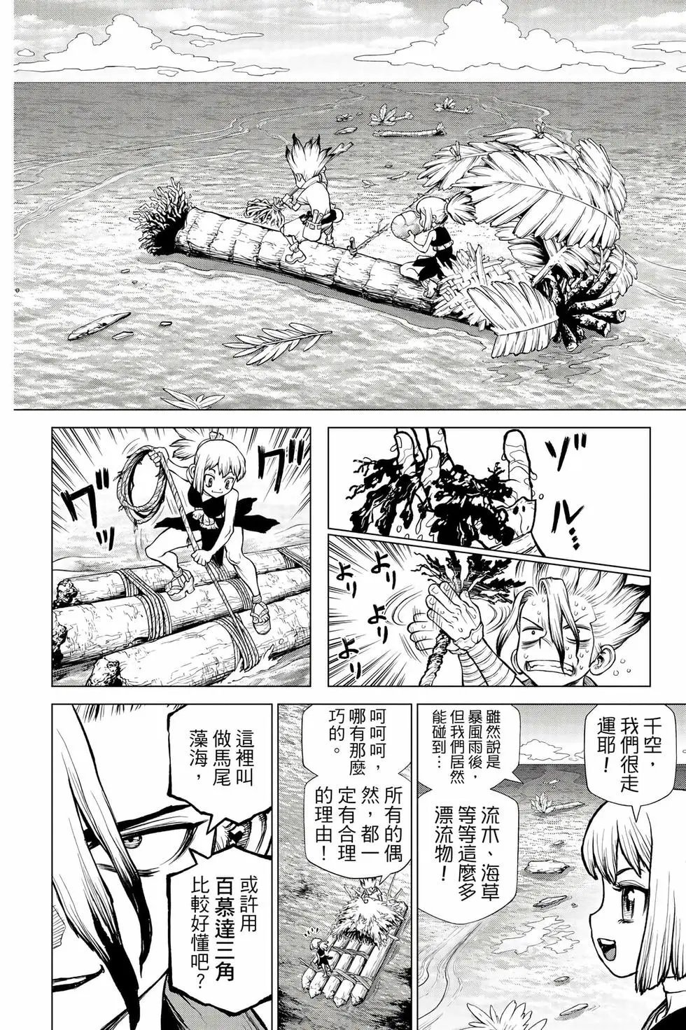 第27卷