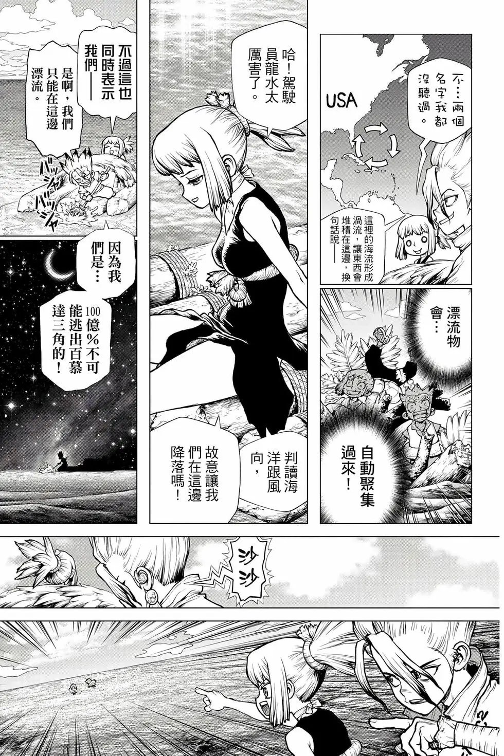 第27卷