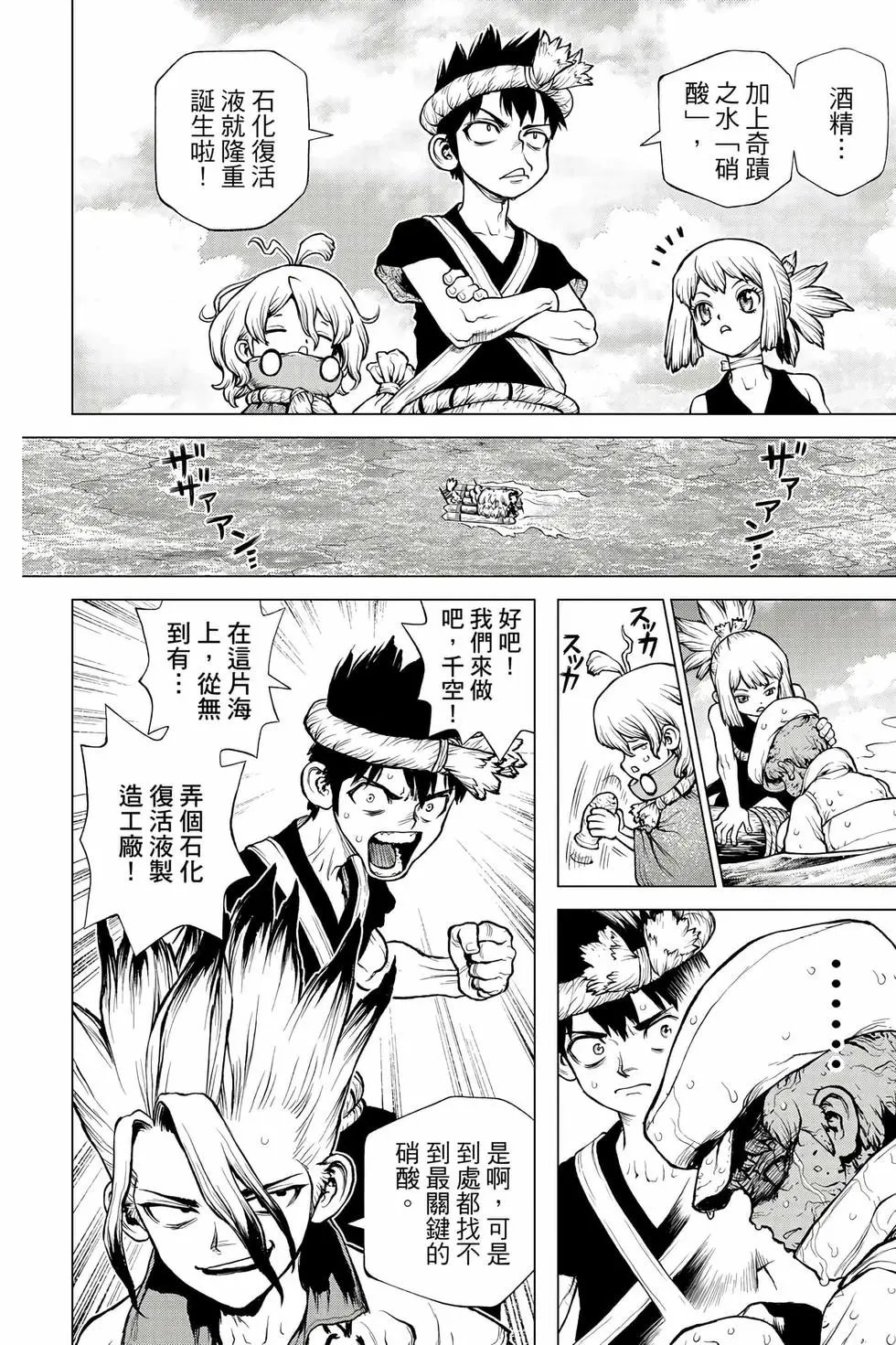 第27卷