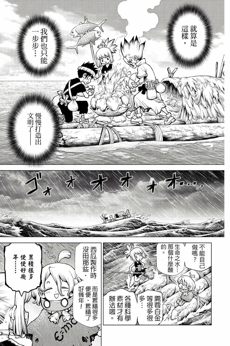 第27卷