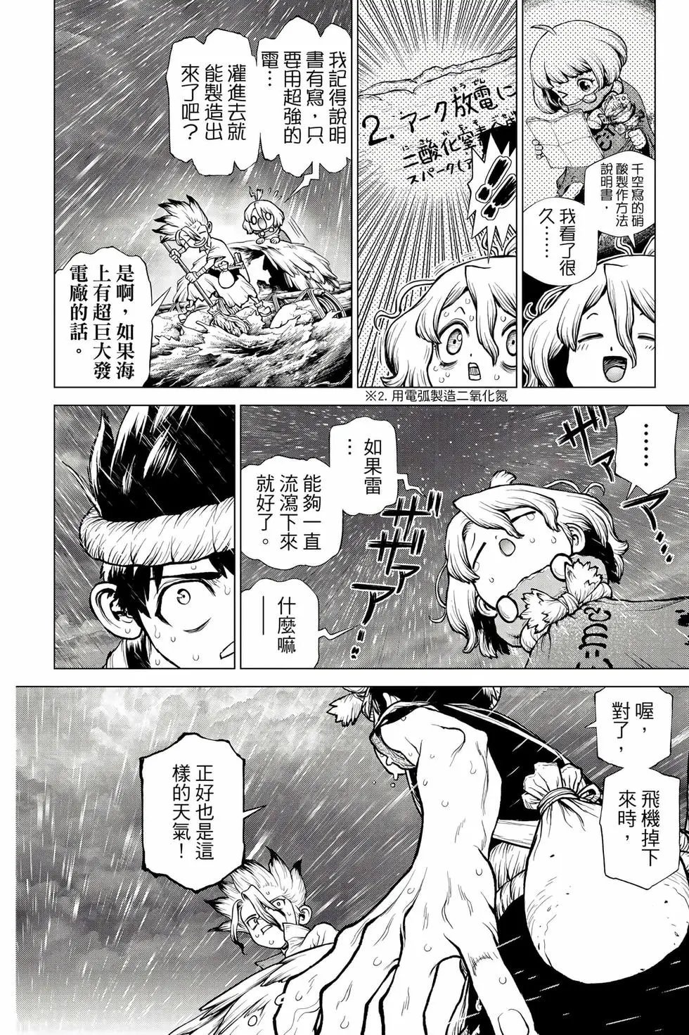 第27卷